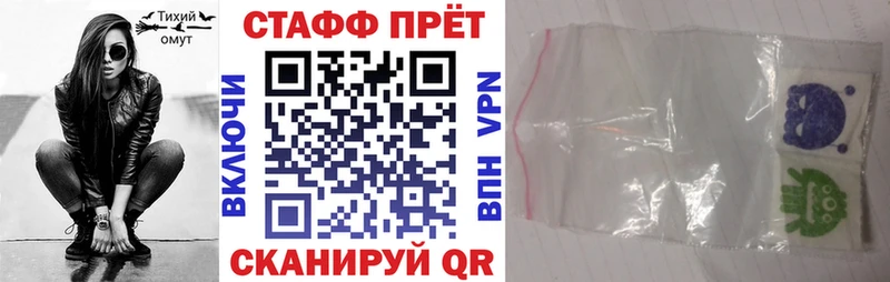 Гашиш Калач-на-Дону