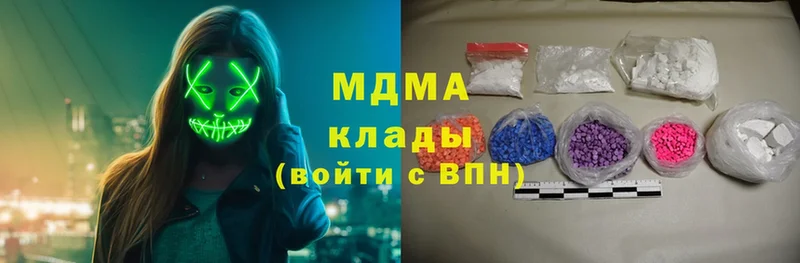 Цена Калач-на-Дону Alpha PVP  АМФЕТАМИН  Cocaine  ГАШ 