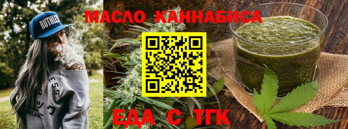 Гашиш  Вход с VPN  MDMA  Калач-на-Дону  Меф МЯУ МЯУ кристаллы  Cocaine  A PVP СК  