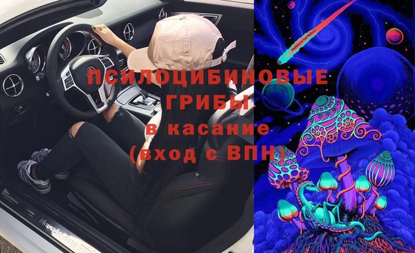 метадон Санкт-Петербург