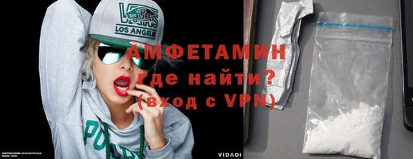mix Ессентукская