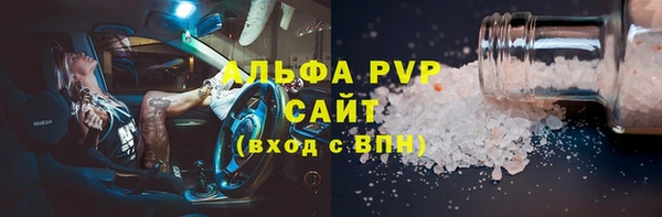 метадон Санкт-Петербург