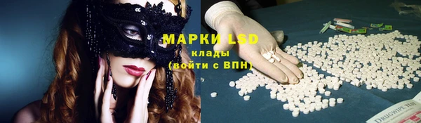 mix Ессентукская
