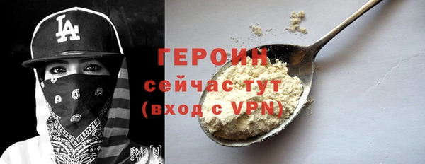 mix Ессентукская