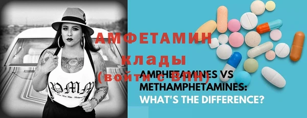 метадон Санкт-Петербург