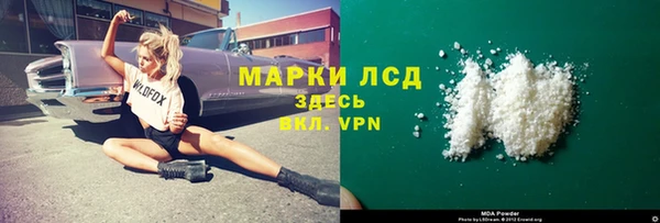 метадон Санкт-Петербург