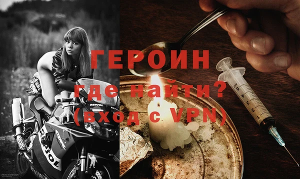 метадон Санкт-Петербург