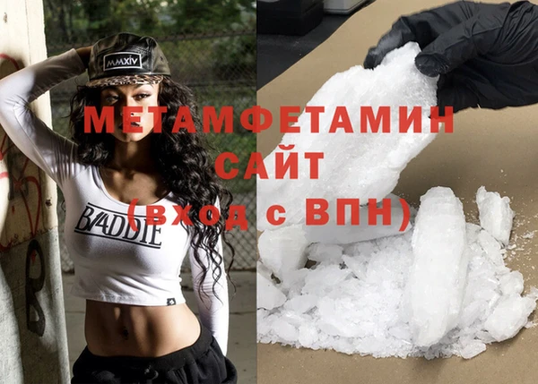 mix Ессентукская