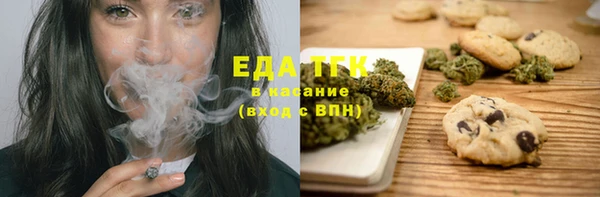 mix Ессентукская