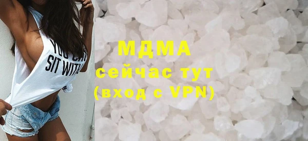 метадон Санкт-Петербург