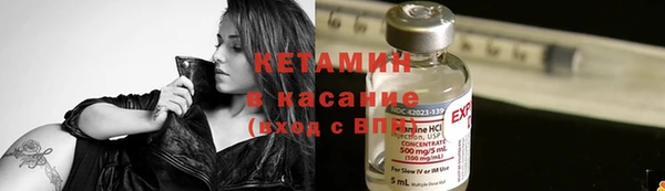 mix Ессентукская