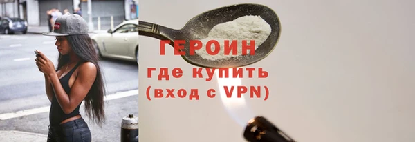 mix Ессентукская