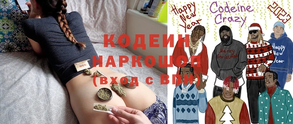 метадон Санкт-Петербург