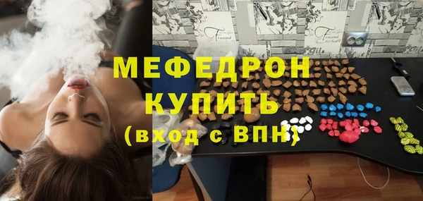 метадон Санкт-Петербург
