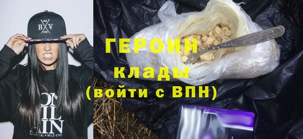 метадон Санкт-Петербург