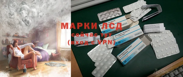 mix Ессентукская