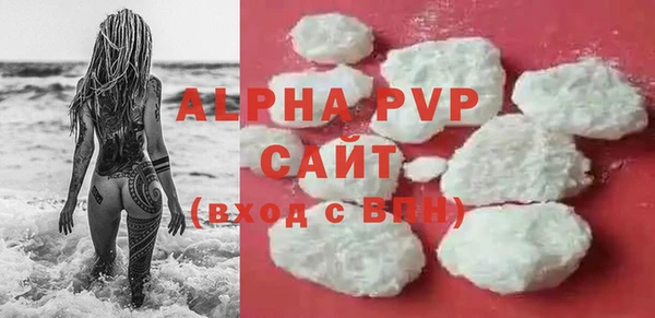 метадон Санкт-Петербург