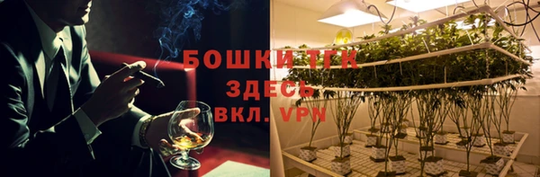 метадон Санкт-Петербург