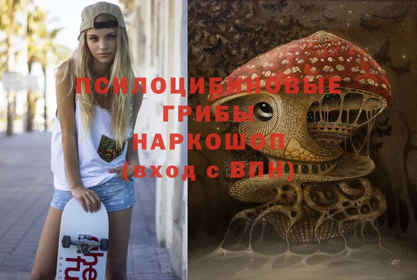 метадон Санкт-Петербург