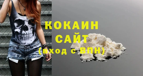 метадон Санкт-Петербург