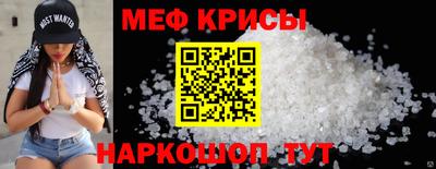 кокс Бугуруслан