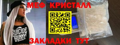 кокс Бугуруслан