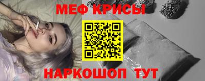 ALPHA-PVP Гай