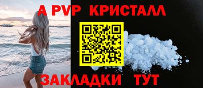 мескалин Гагарин