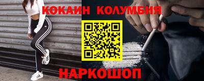 мескалин Гагарин