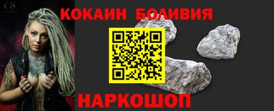 мескалин Гагарин