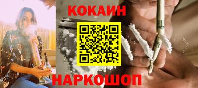 мескалин Гагарин