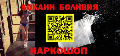 меф VHQ Гатчина