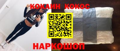 мескалин Гагарин