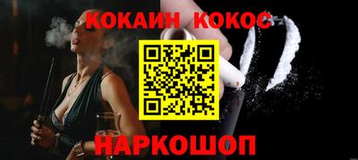 PSILOCYBIN Будённовск