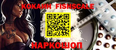 PSILOCYBIN Будённовск