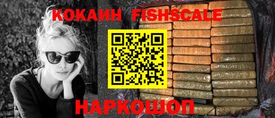 мескалин Гагарин