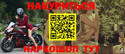 ALPHA-PVP Гай
