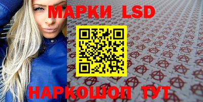 кокс Бугуруслан