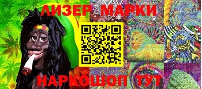 меф VHQ Гатчина