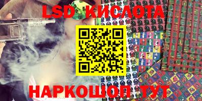 мескалин Гагарин