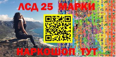 кокс Бугуруслан