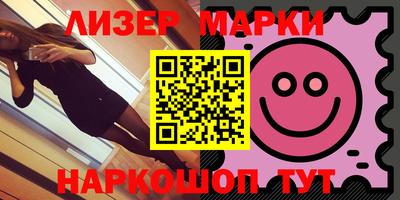 кокс Бугуруслан