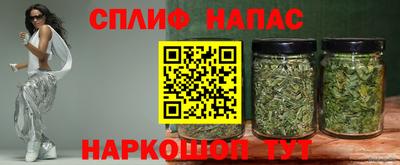 меф VHQ Гатчина