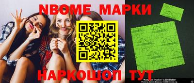 меф VHQ Гатчина