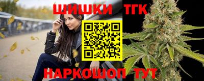меф VHQ Гатчина