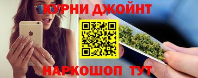 стаф Донецк
