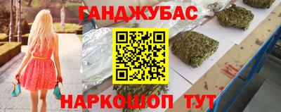 мескалин Гагарин