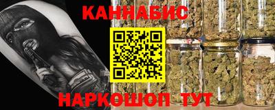 меф VHQ Гатчина