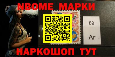 PSILOCYBIN Будённовск