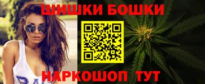 ALPHA-PVP Гай